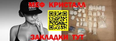 гашиш Свободный