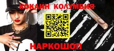 гашиш Свободный