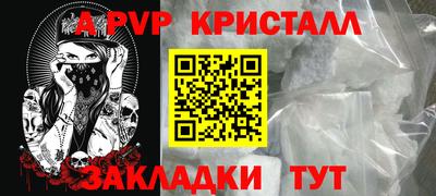 гашиш Свободный