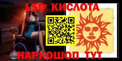гашиш Свободный