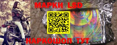 гашишное масло Севастополь