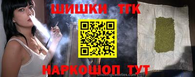гашиш Свободный
