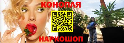 гашиш Свободный