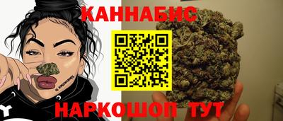 гашиш Свободный