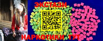 гашиш Свободный