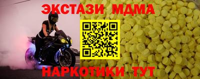 гашиш Свободный