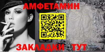 гашиш Свободный