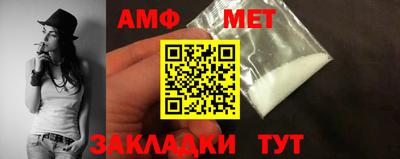 гашишное масло Севастополь