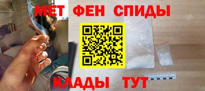 гашишное масло Севастополь