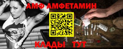 гашишное масло Севастополь