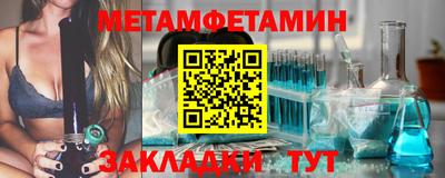 гашиш Свободный