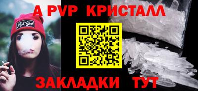 гашиш Свободный